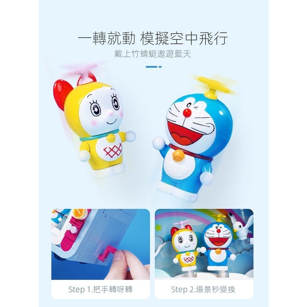 sg-11134201-23020-r3tj9guh1cnv203