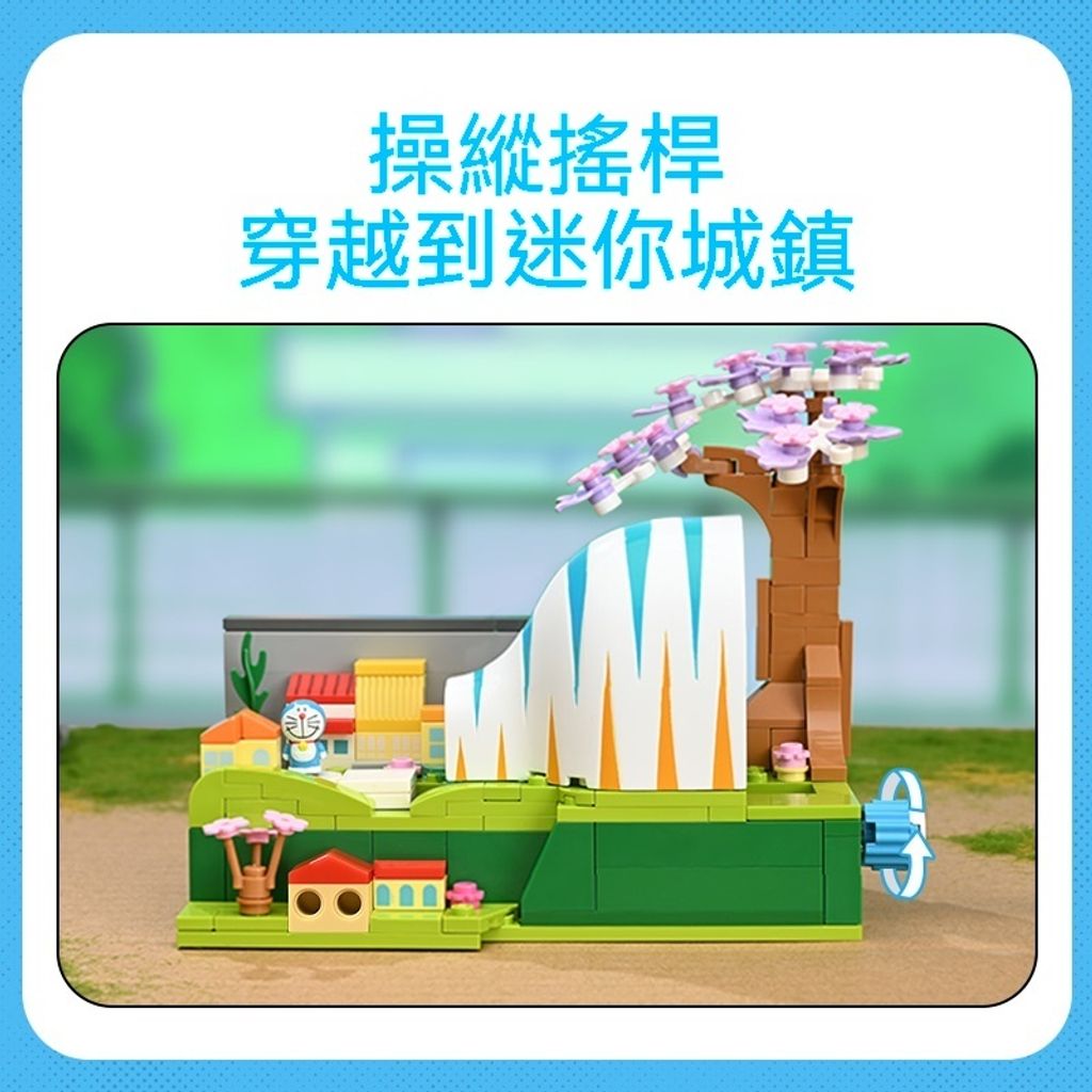 sg-11134201-7rbko-lnju4l3umc5hd32