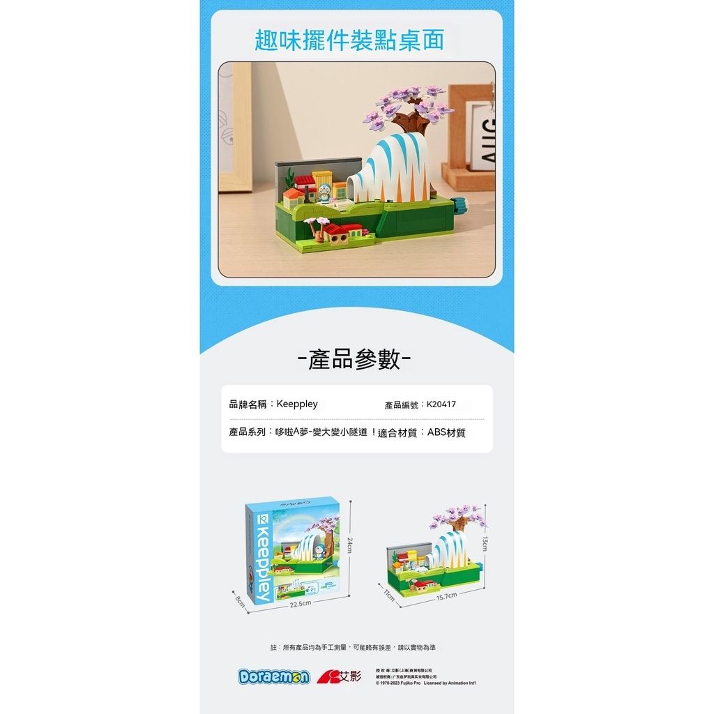 sg-11134201-7rbko-lnju4l3umc5hd38