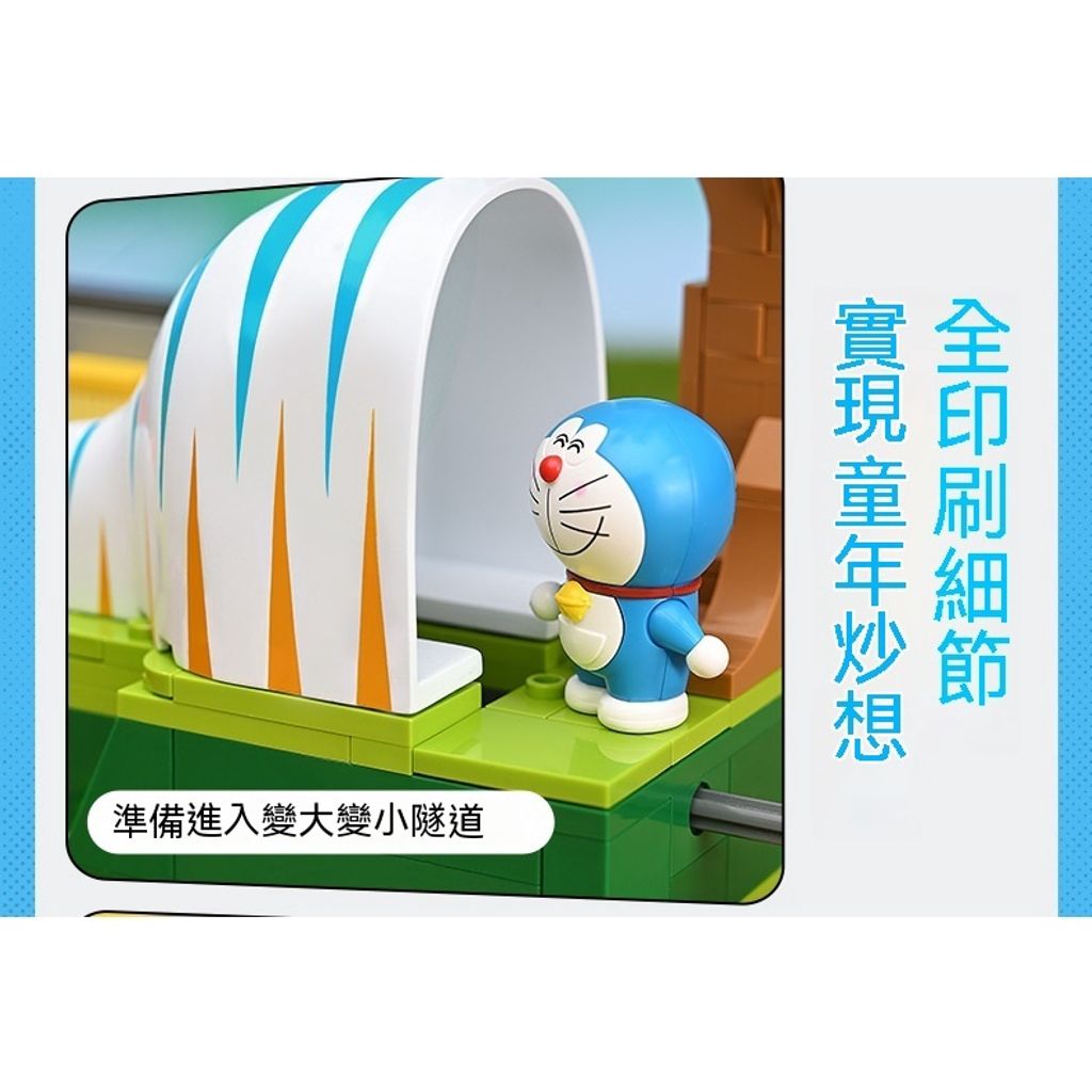 sg-11134201-7rbko-lnju4l3umc5hd33