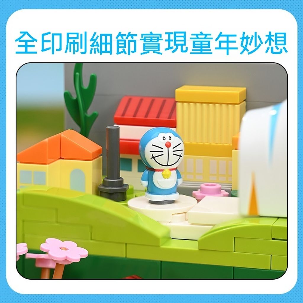 sg-11134201-7rbko-lnju4l3umc5hd310