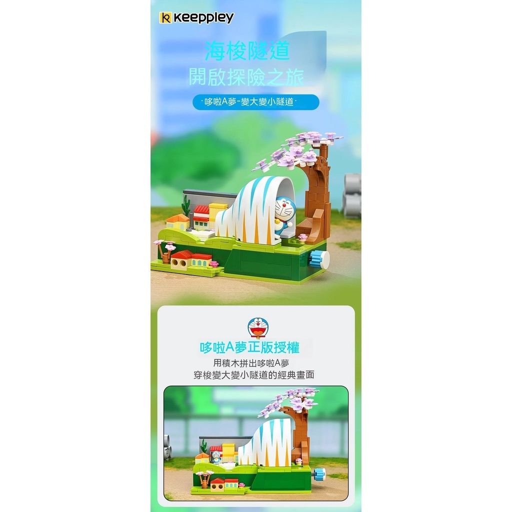 sg-11134201-7rbko-lnju4l3umc5hd35