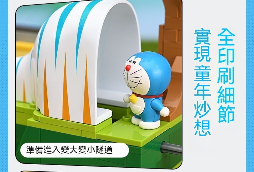 sg-11134201-7rbko-lnju4l3umc5hd312