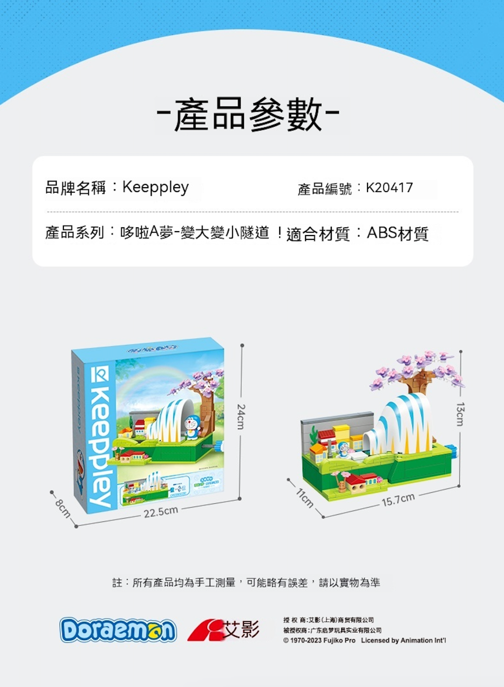 sg-11134201-7rbko-lnju4l3umc5hd316