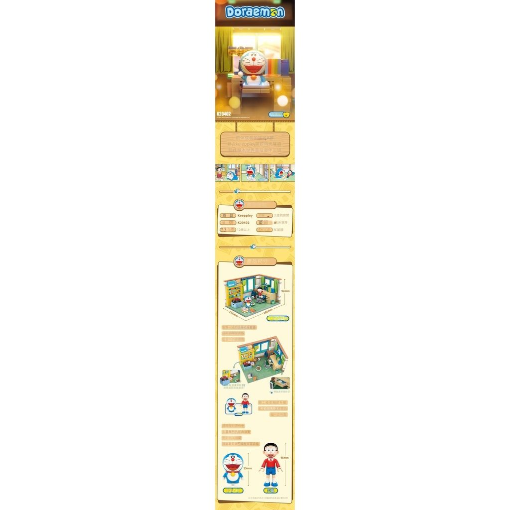 sg-11134201-23020-4agxy7th1cnv3d5