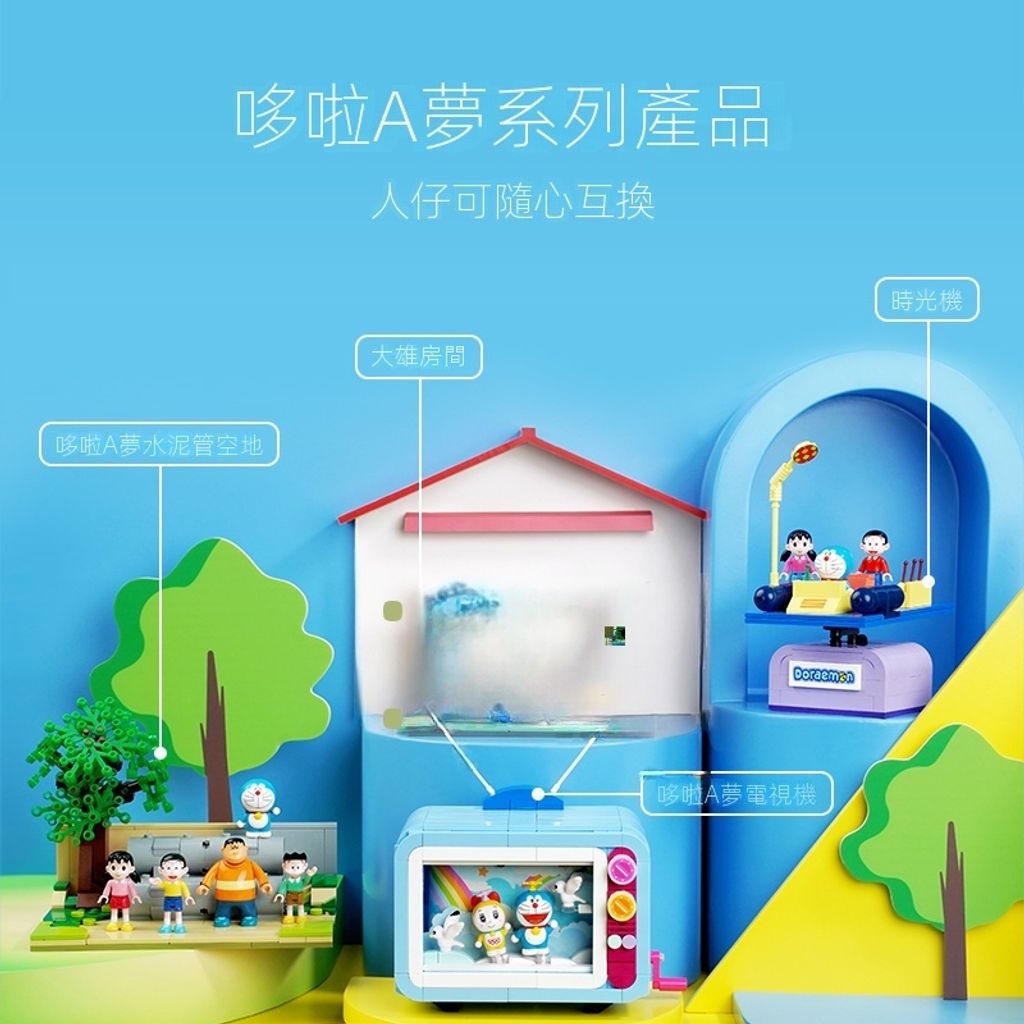 sg-11134201-23020-4agxy7th1cnv3d1