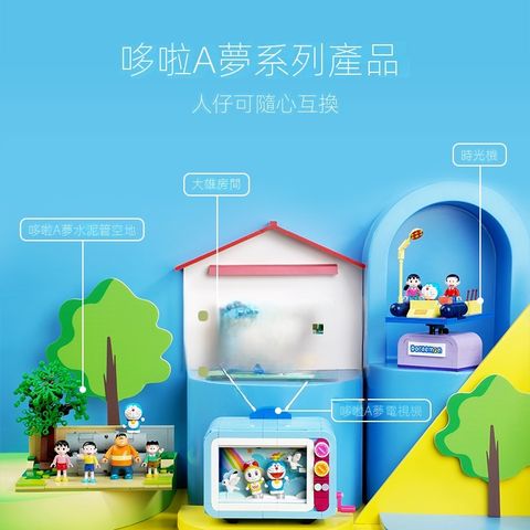 sg-11134201-23020-4agxy7th1cnv3d1