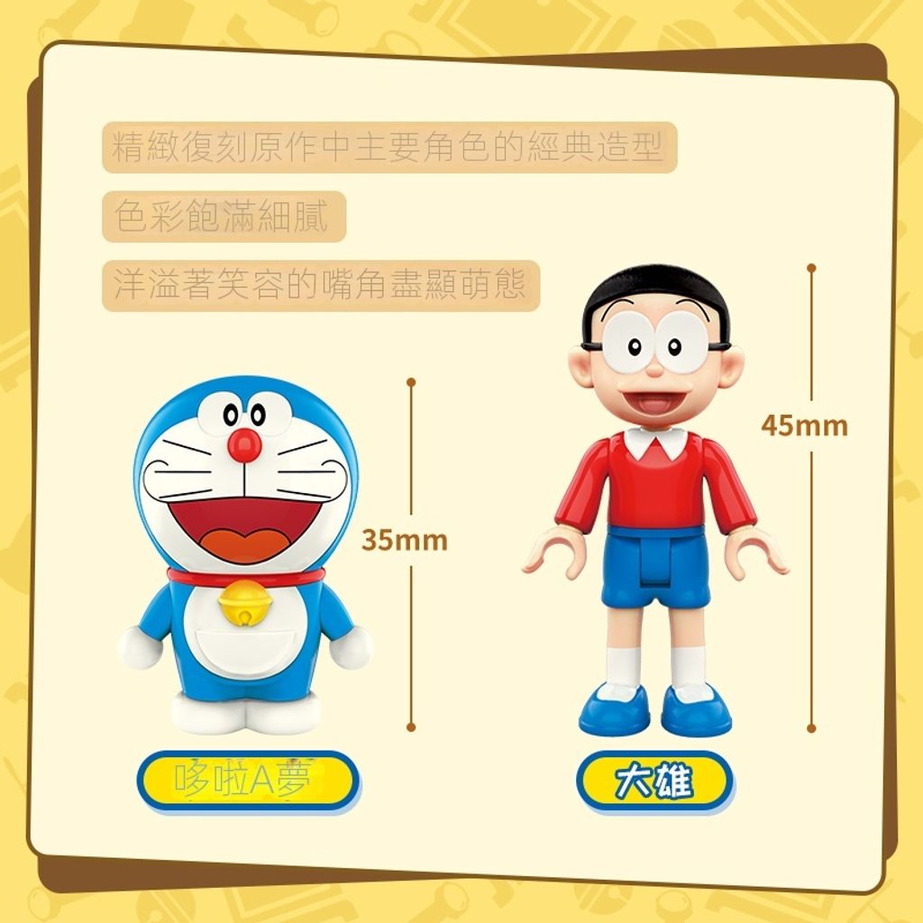 sg-11134201-23020-4agxy7th1cnv3d3