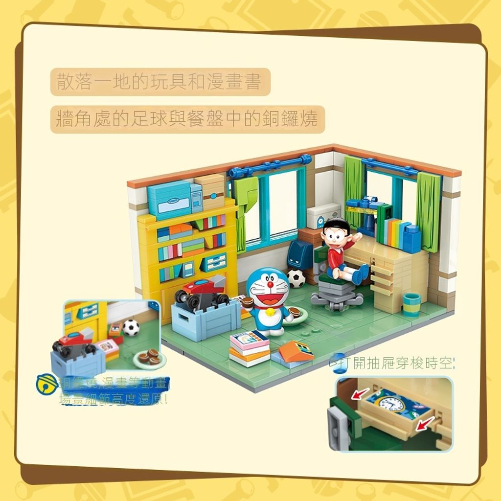 sg-11134201-23020-4agxy7th1cnv3d2