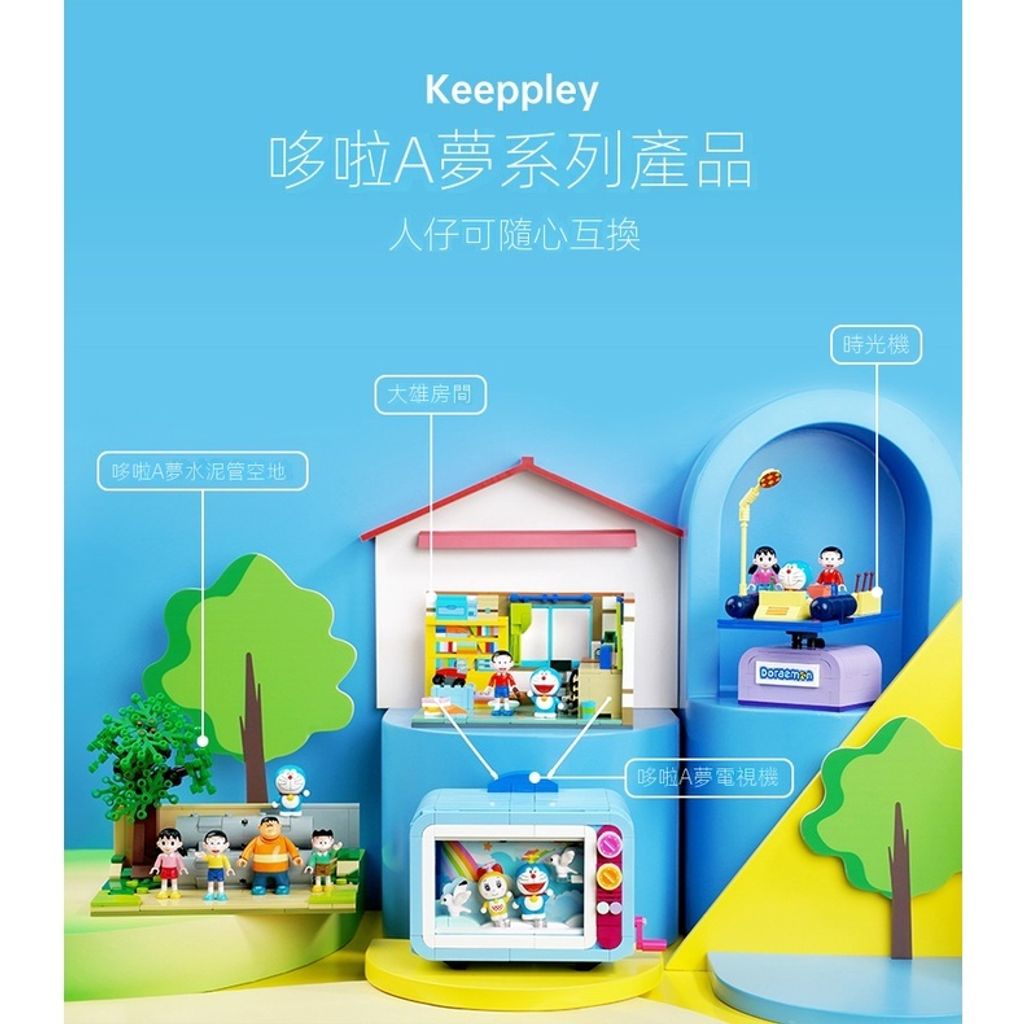 sg-11134201-23020-4agxy7th1cnv3d7