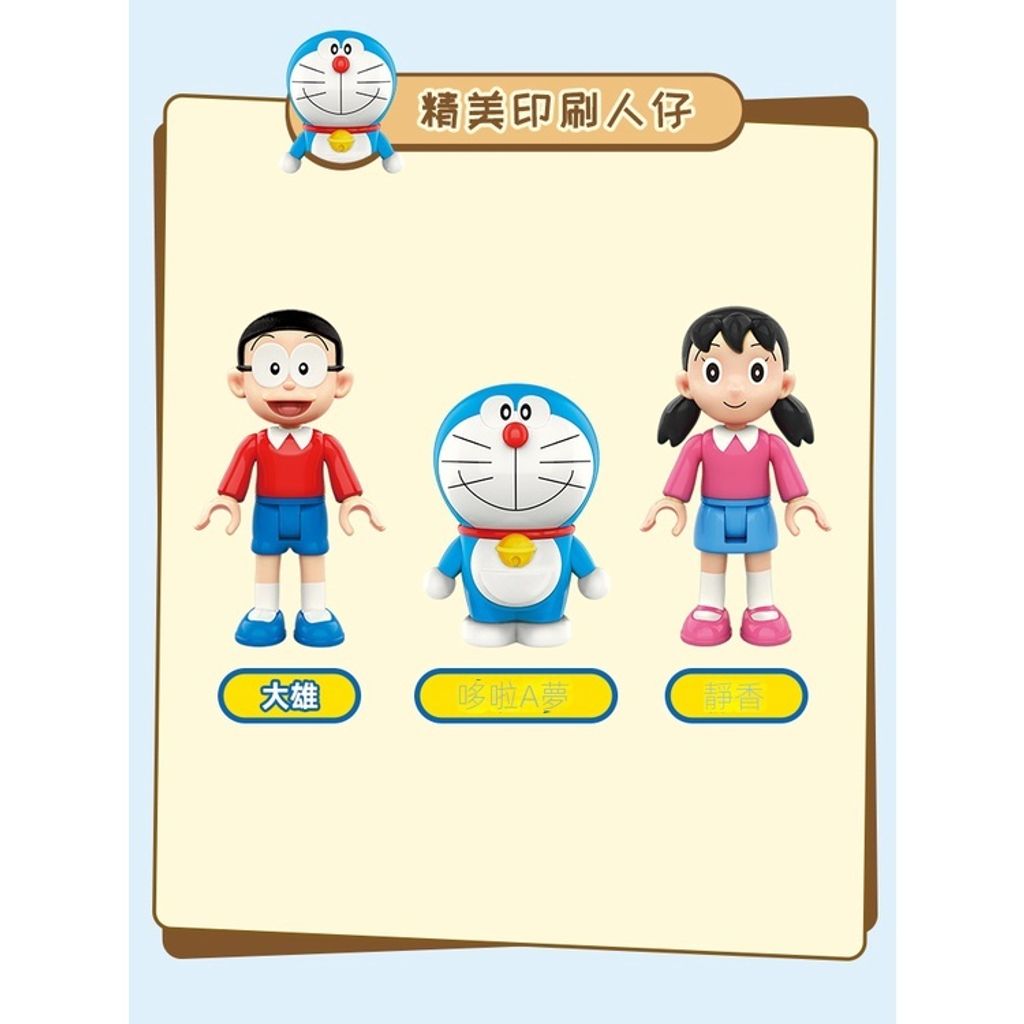 sg-11134201-23020-nb9dp9uh1cnv1b2