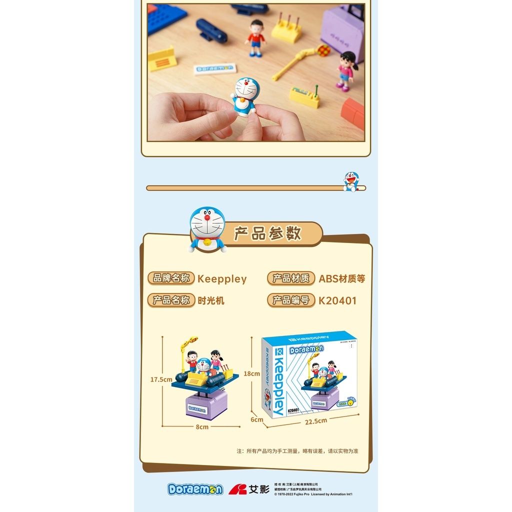 sg-11134201-23020-nb9dp9uh1cnv1b8