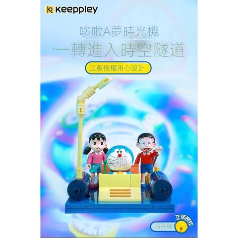 sg-11134201-23020-nb9dp9uh1cnv1b