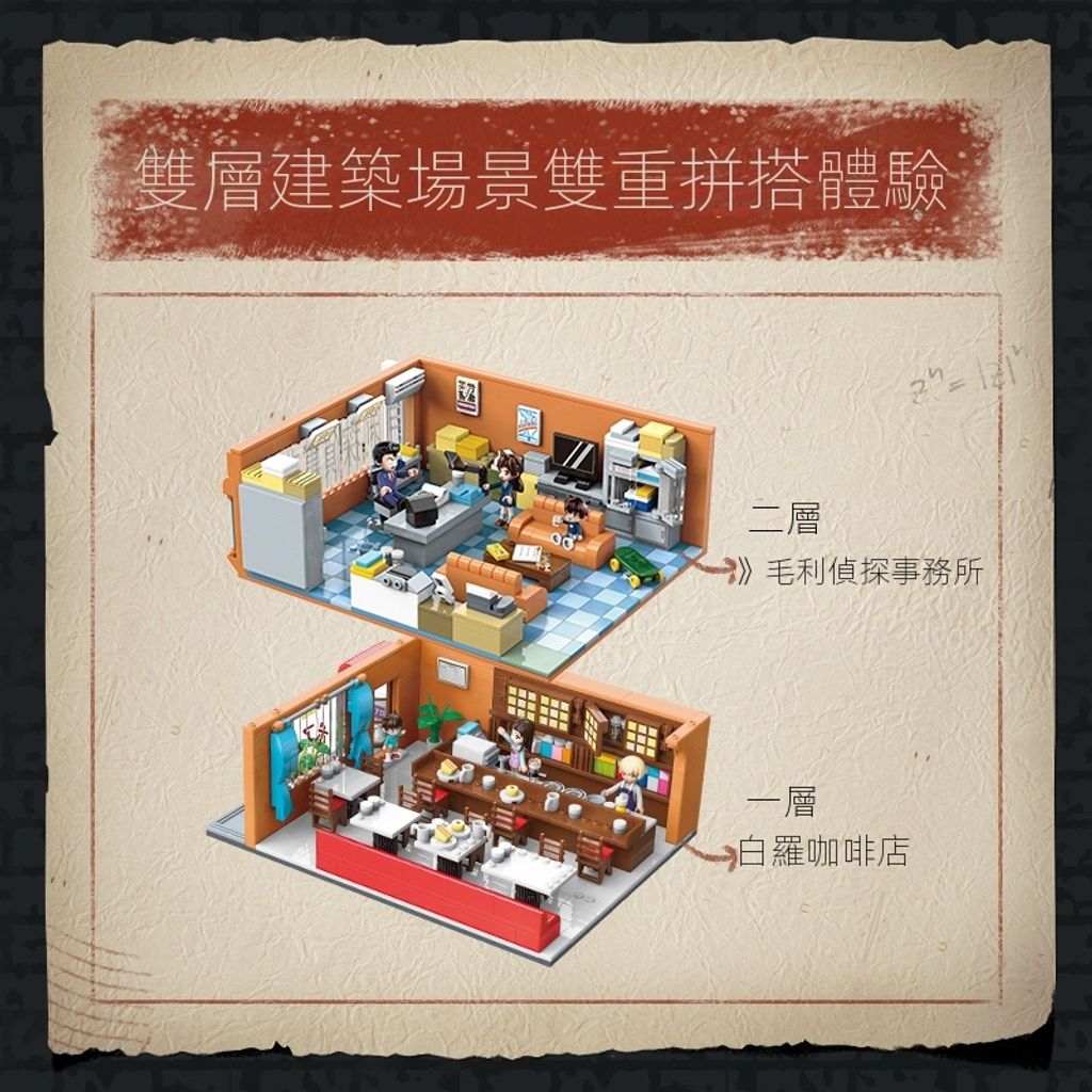 sg-11134201-23020-mw8lurvh1cnvd21