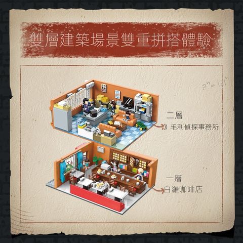 sg-11134201-23020-mw8lurvh1cnvd21