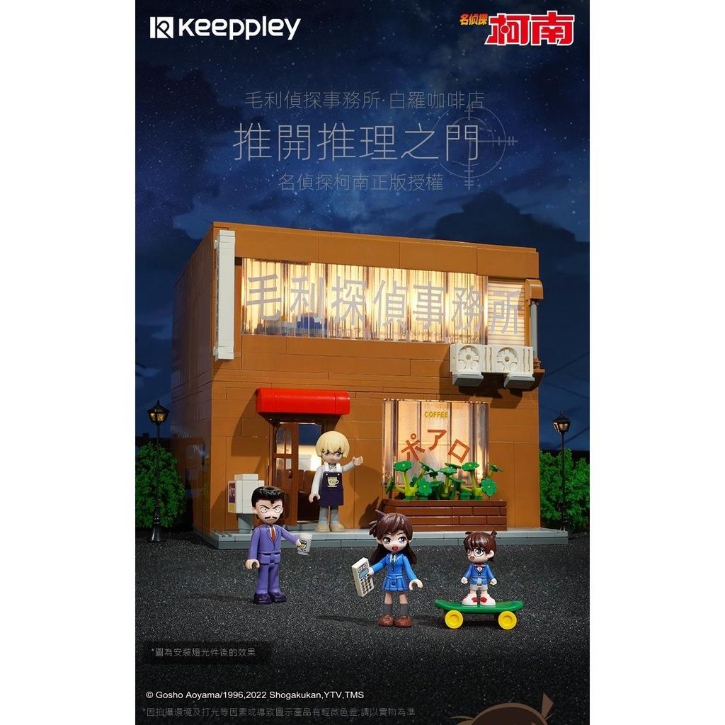 sg-11134201-23020-mw8lurvh1cnvd25