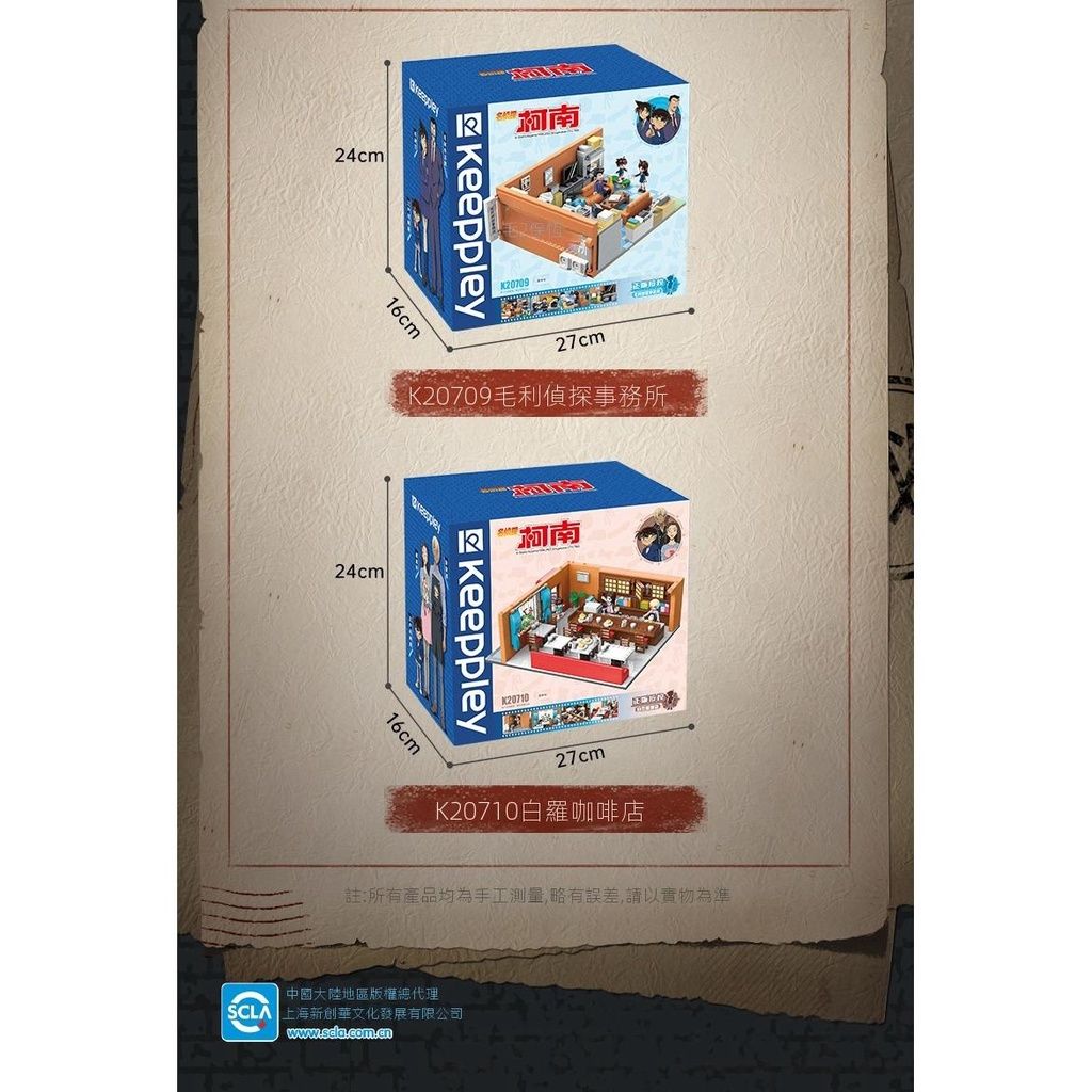 sg-11134201-23020-mw8lurvh1cnvd27