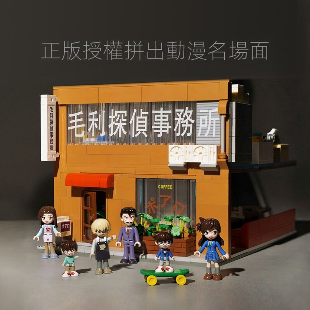 sg-11134201-23020-mw8lurvh1cnvd28