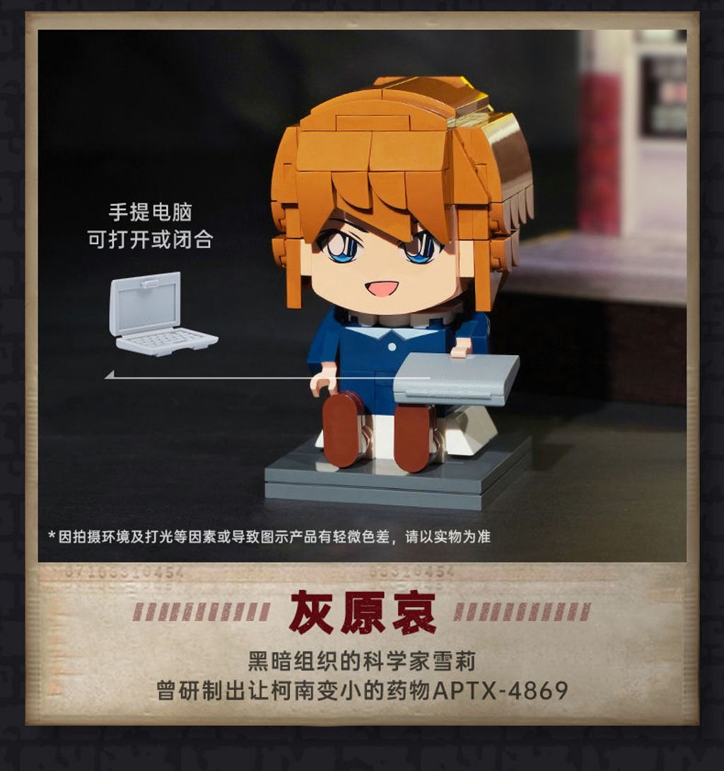 sg-11134201-23020-mfyrobuh1cnvd014