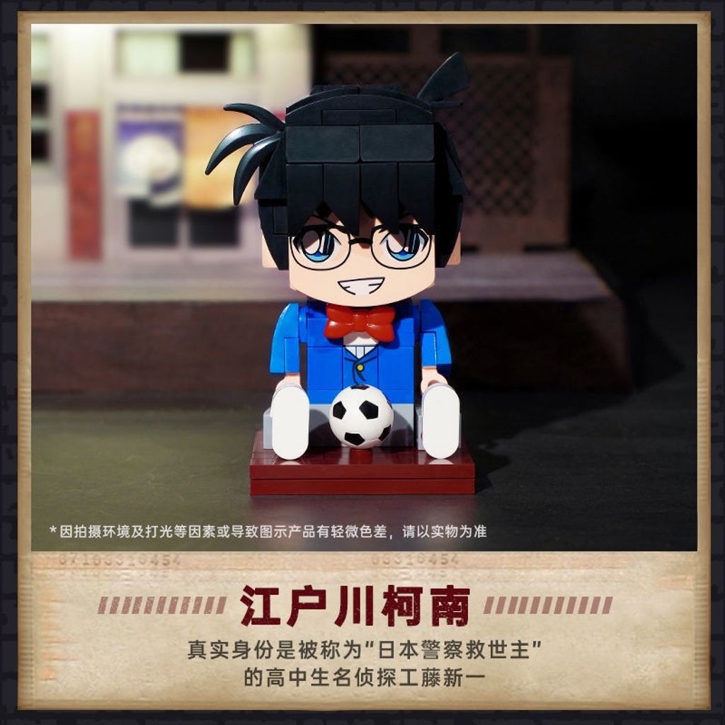 sg-11134201-23020-mfyrobuh1cnvd03