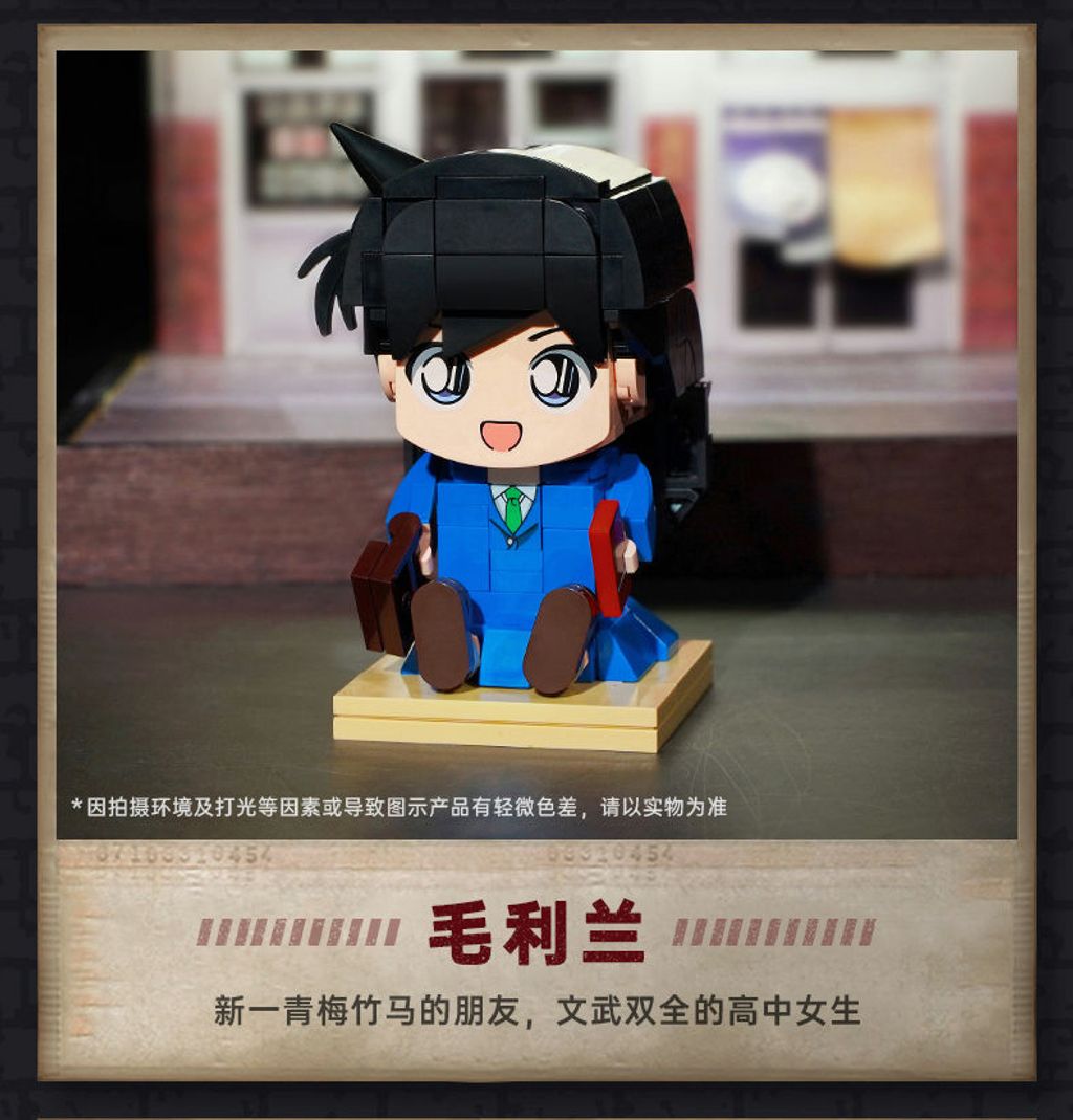 sg-11134201-23020-mfyrobuh1cnvd012