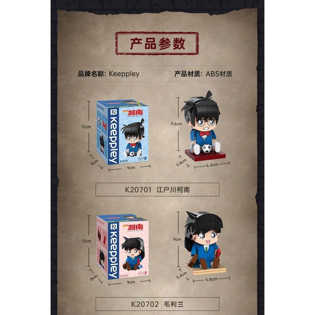 sg-11134201-23020-mfyrobuh1cnvd08