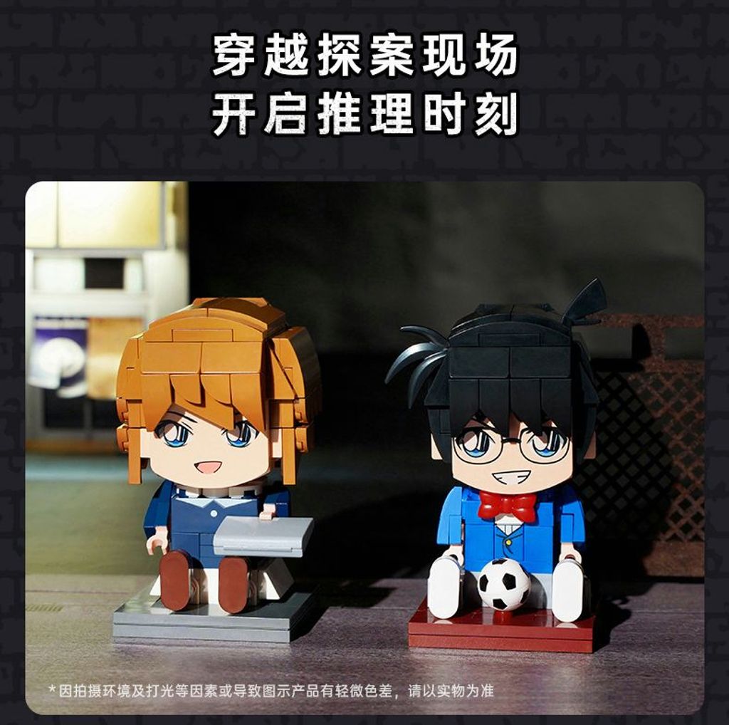 sg-11134201-23020-mfyrobuh1cnvd015