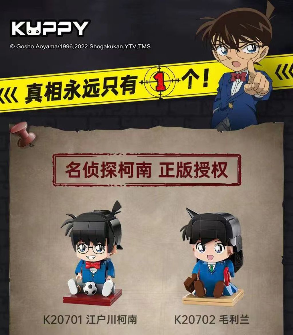 sg-11134201-23020-mfyrobuh1cnvd011