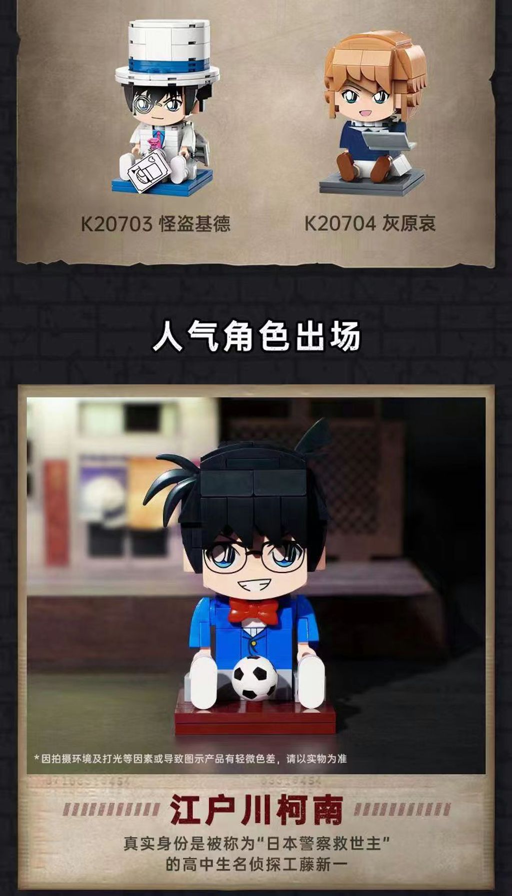 sg-11134201-23020-mfyrobuh1cnvd010