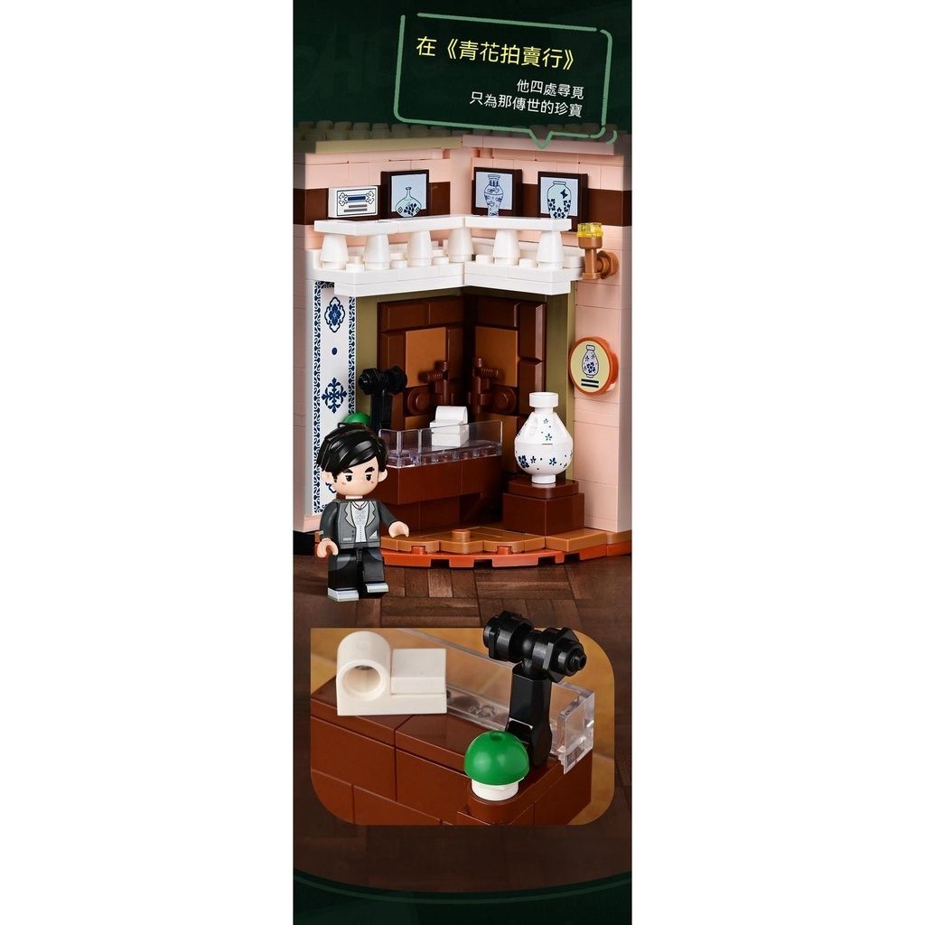 sg-11134201-7qvcq-li7gc6w3k0oj725