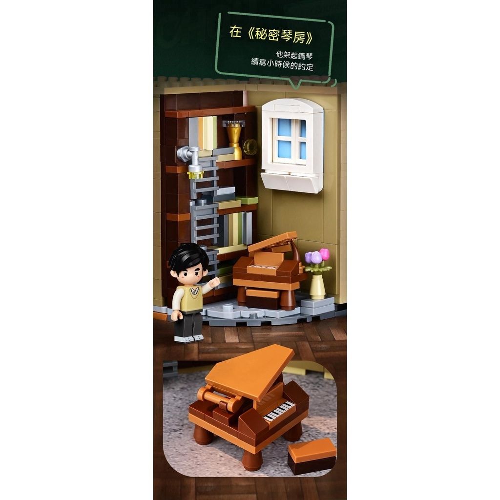 sg-11134201-7qvcq-li7gc6w3k0oj727