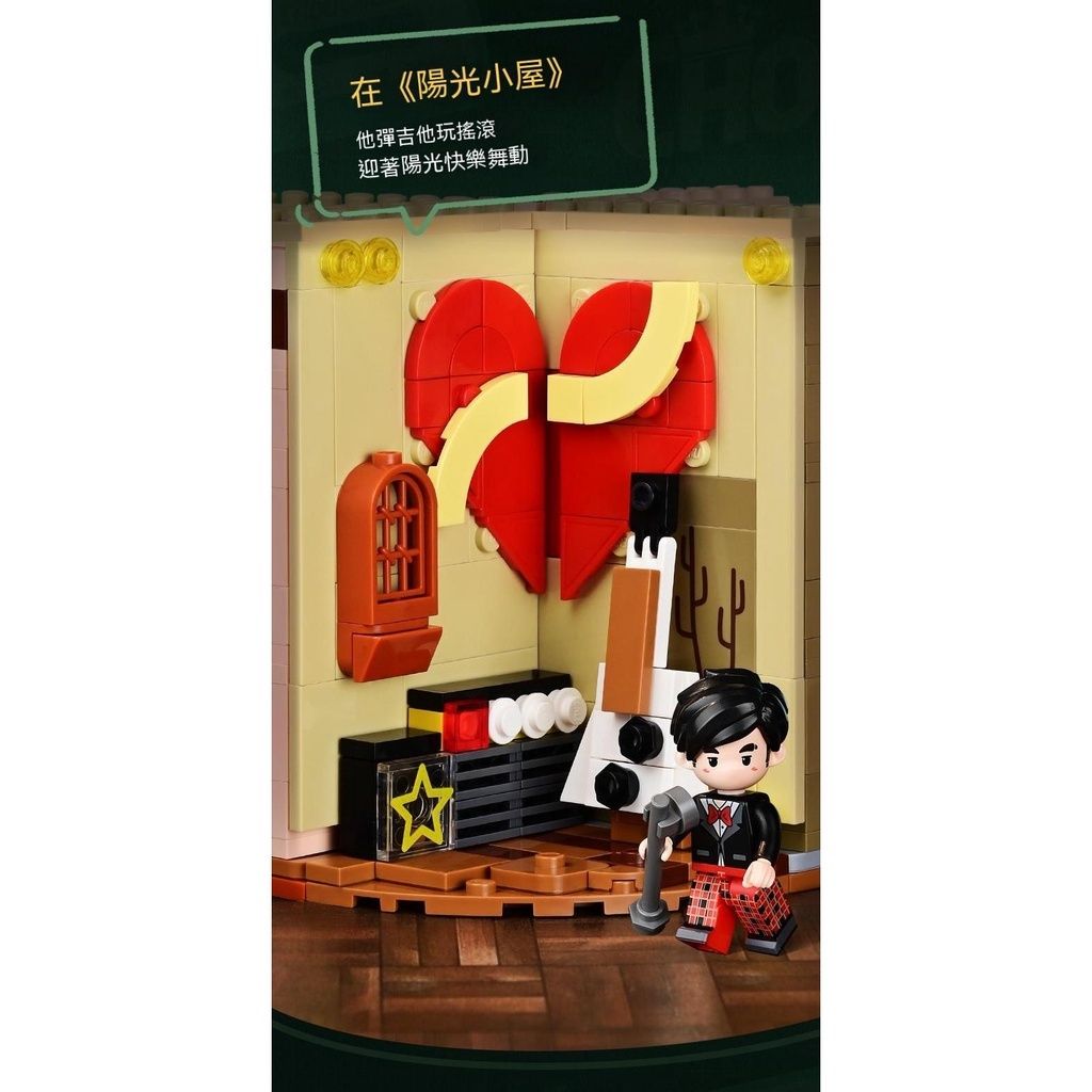 sg-11134201-7qvcq-li7gc6w3k0oj726