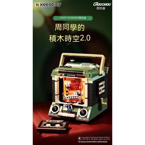 sg-11134201-7qvcq-li7gc6w3k0oj72