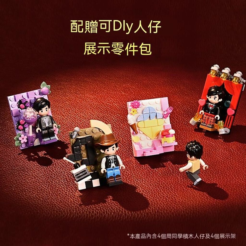 sg-11134201-7qvcq-li7gc6w3k0oj723