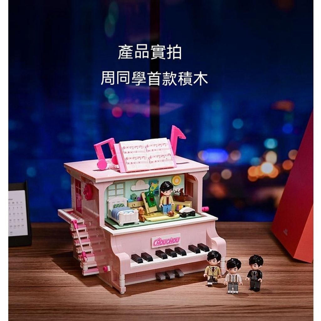 sg-11134201-7qvdv-li7g0l4ouyo05e