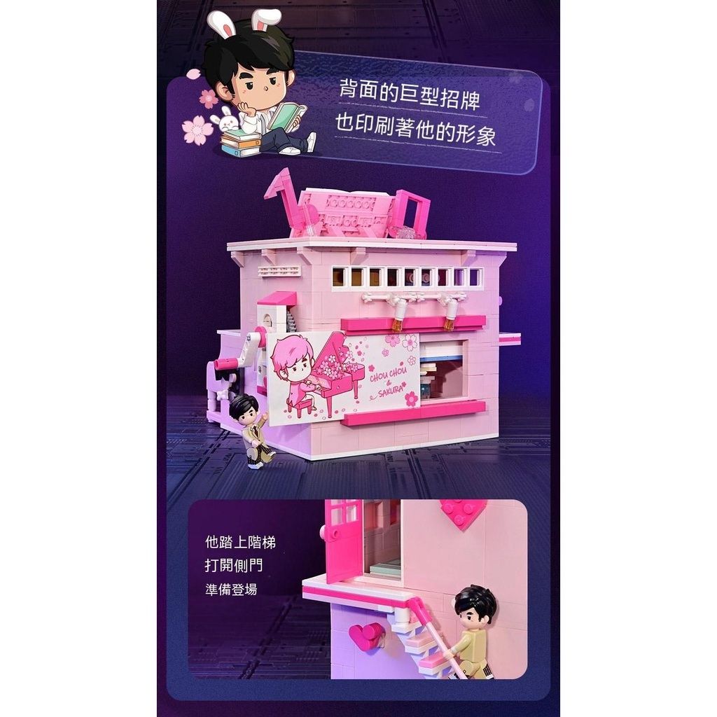 sg-11134201-7qvdv-li7g0l4ouyo05e5