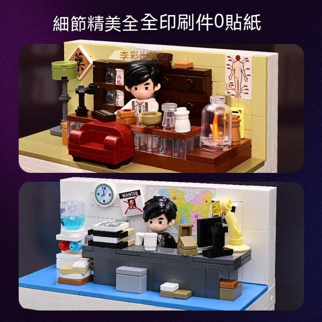 sg-11134201-7qvdv-li7g0l4ouyo05e2