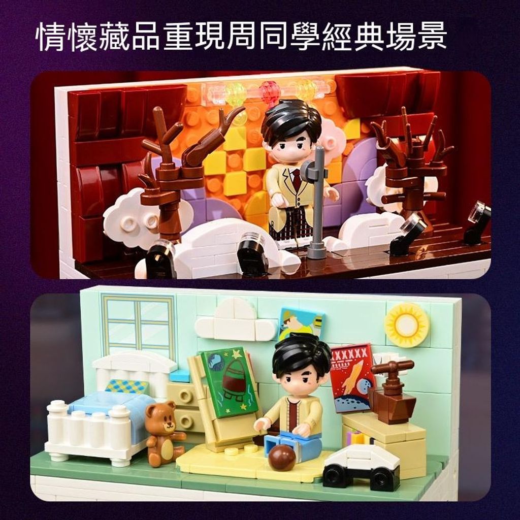 sg-11134201-7qvdv-li7g0l4ouyo05e1