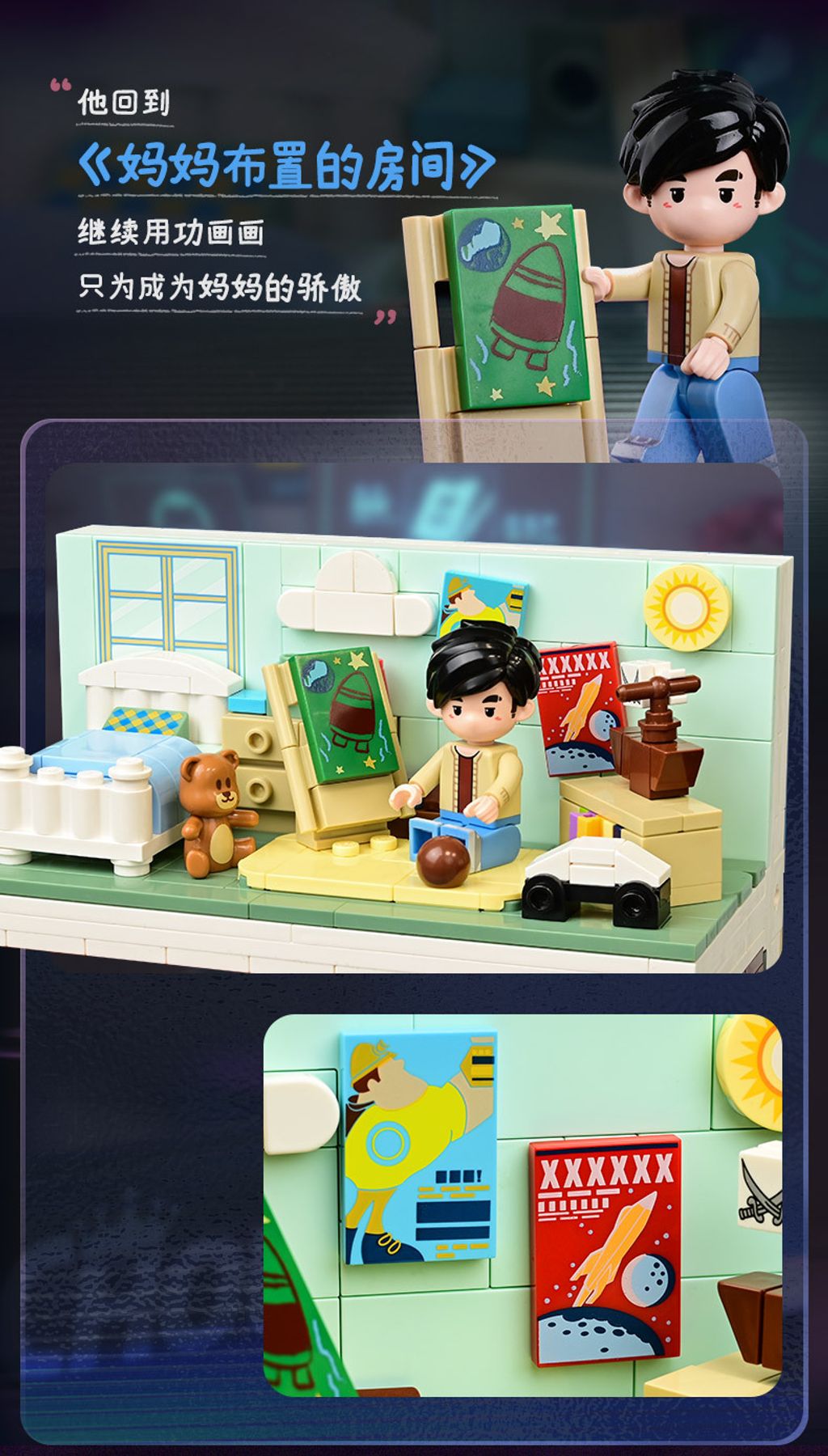 sg-11134201-7qvdv-li7g0l4ouyo05e14