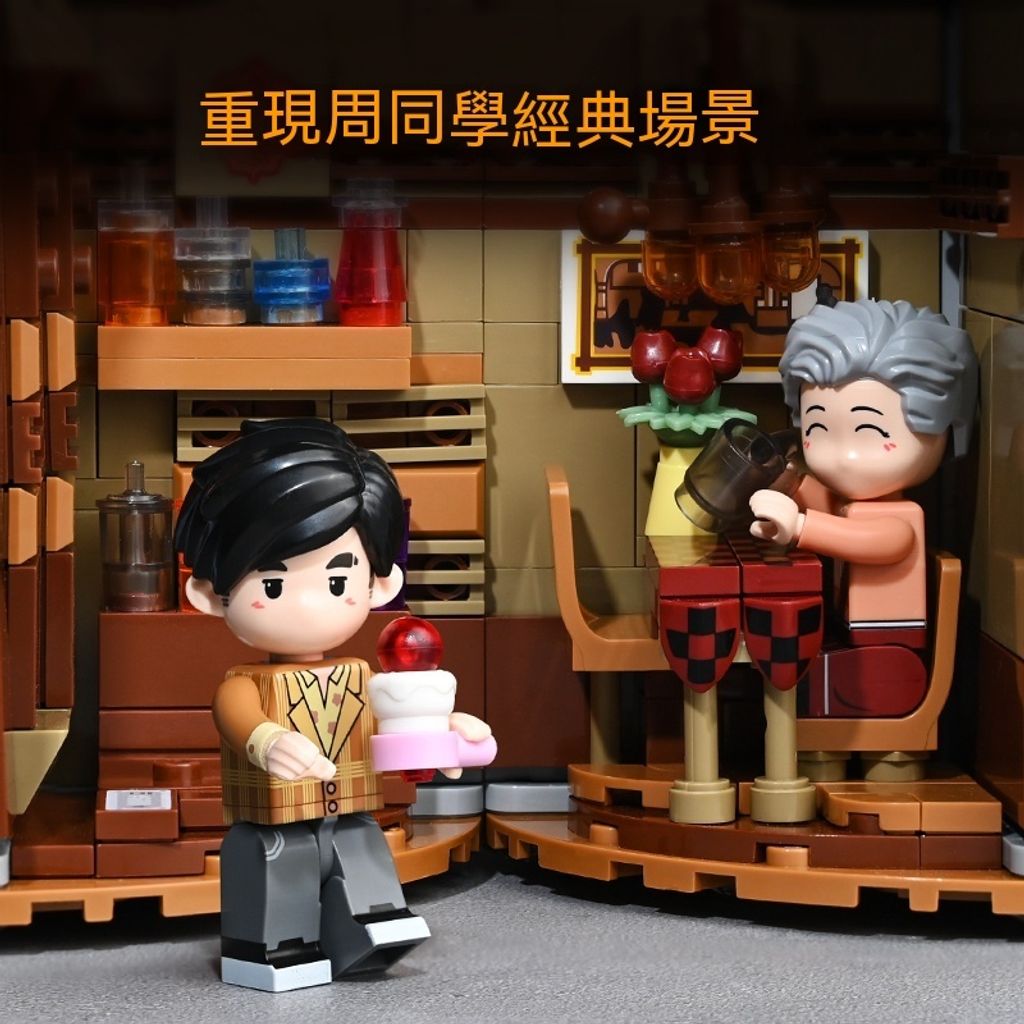 sg-11134201-7rbll-lnttbmailalxe61