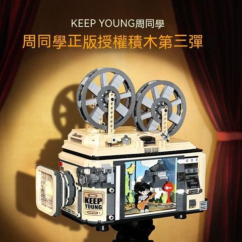 sg-11134201-7rbll-lnttbmailalxe6