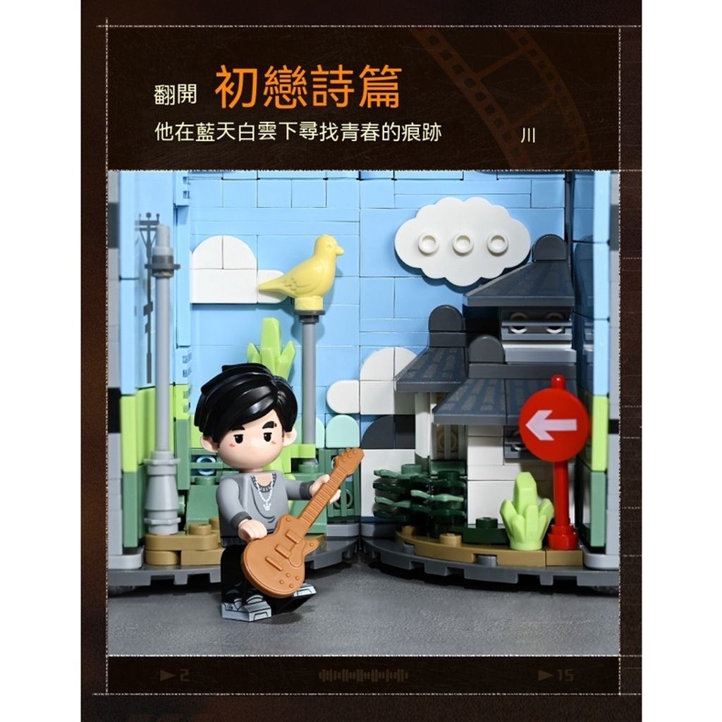 sg-11134201-7rbll-lnttbmailalxe65