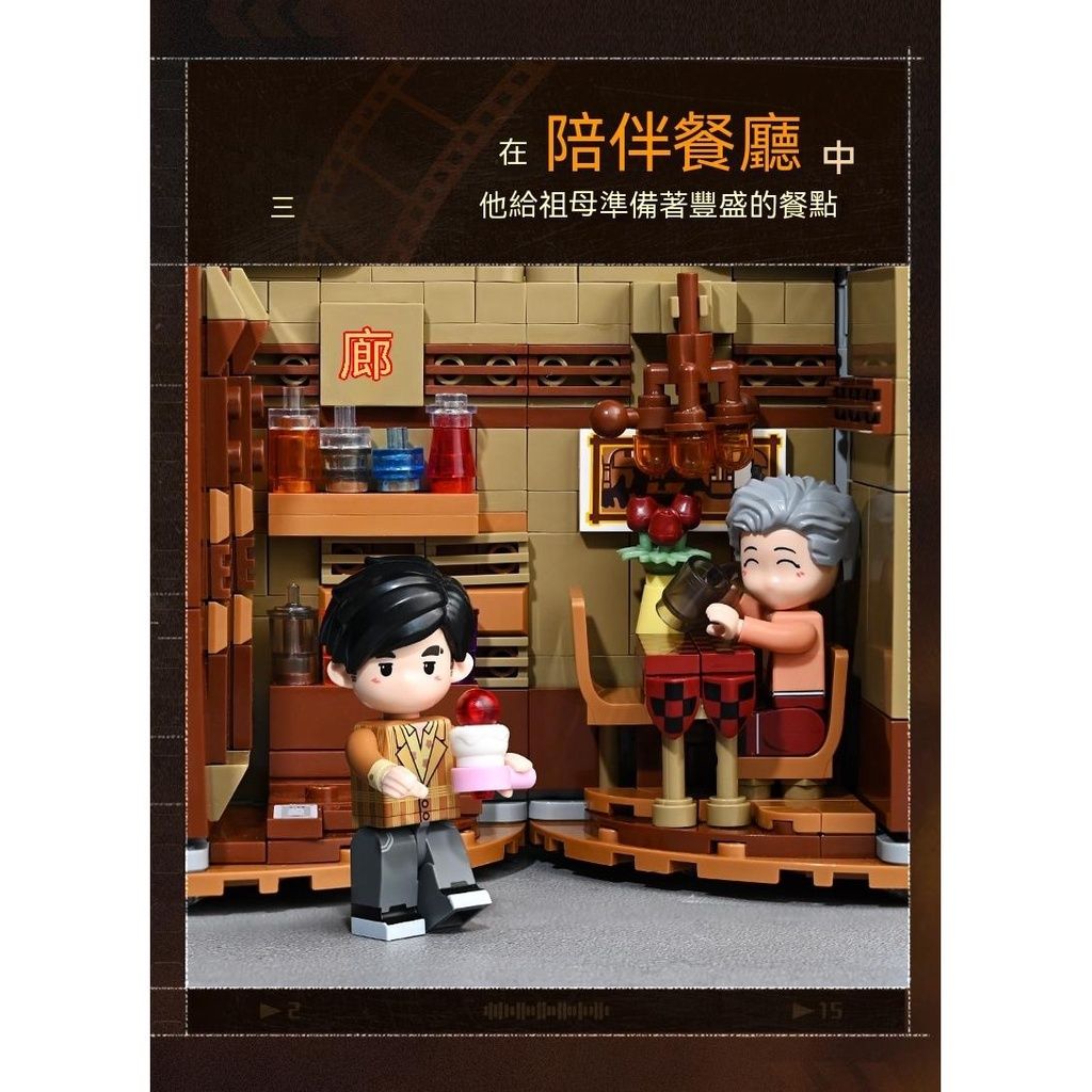 sg-11134201-7rbll-lnttbmailalxe66