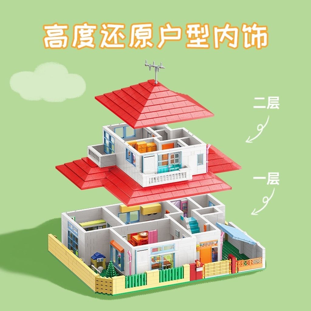 sg-11134201-23020-3beyijvh1cnv605