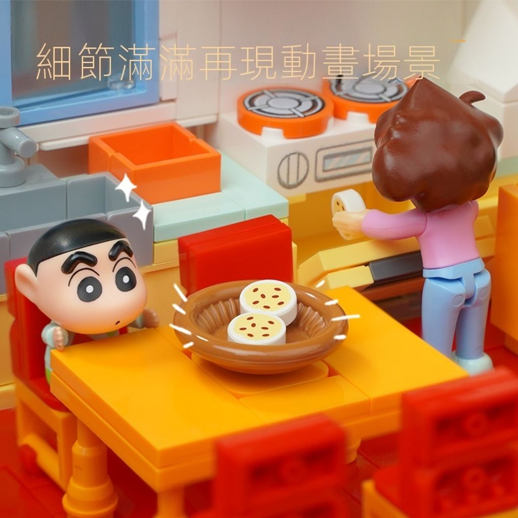 sg-11134201-23020-3beyijvh1cnv607