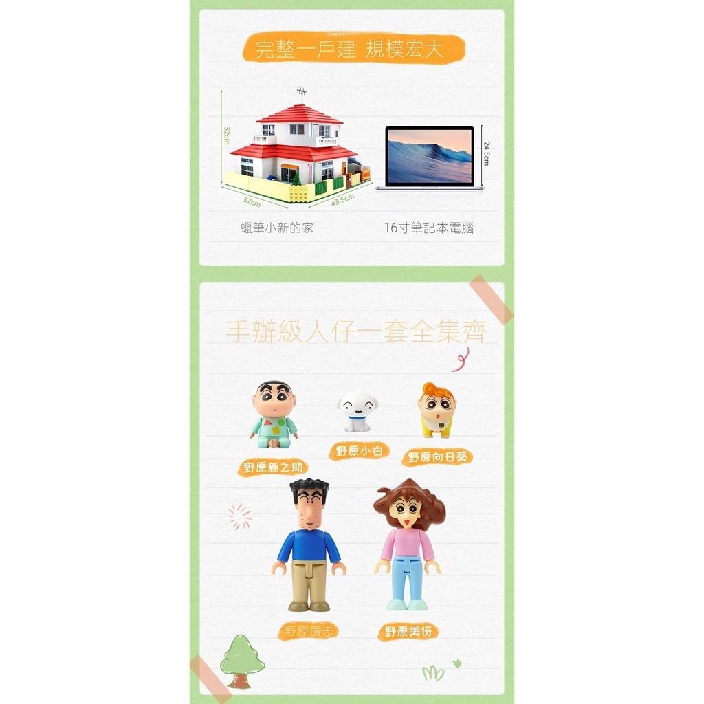 sg-11134201-23020-3beyijvh1cnv602