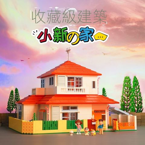 sg-11134201-23020-3beyijvh1cnv60