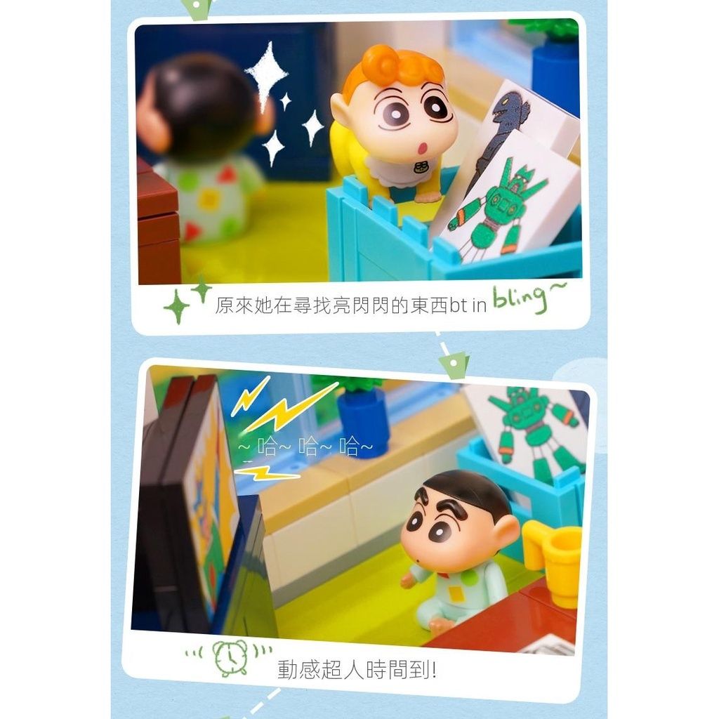 sg-11134201-23020-3beyijvh1cnv604