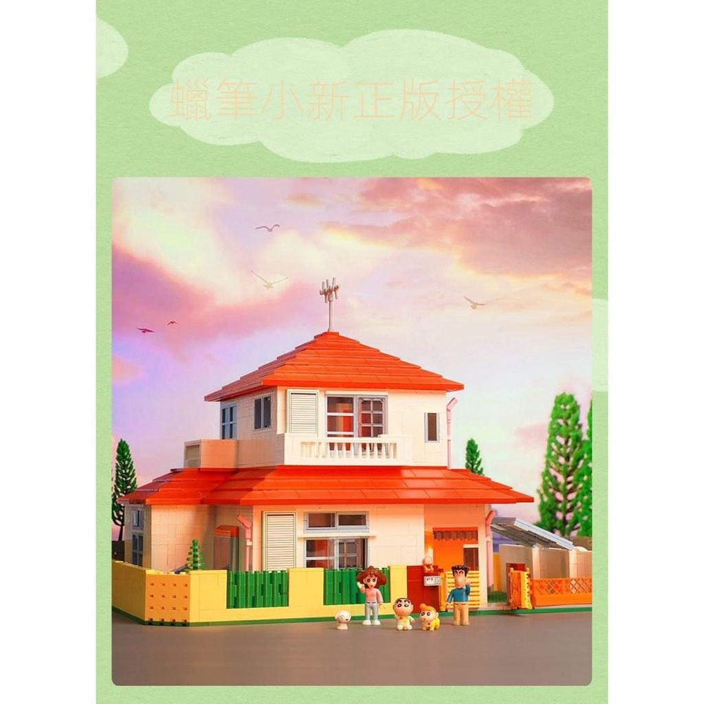 sg-11134201-23020-3beyijvh1cnv606