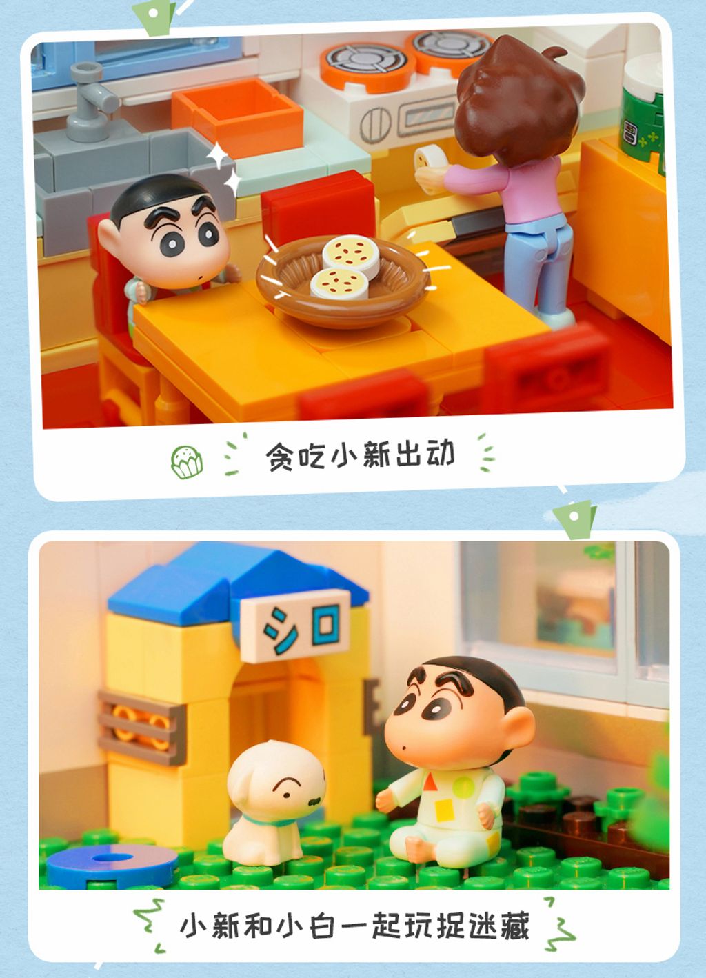 sg-11134201-23020-3beyijvh1cnv6013